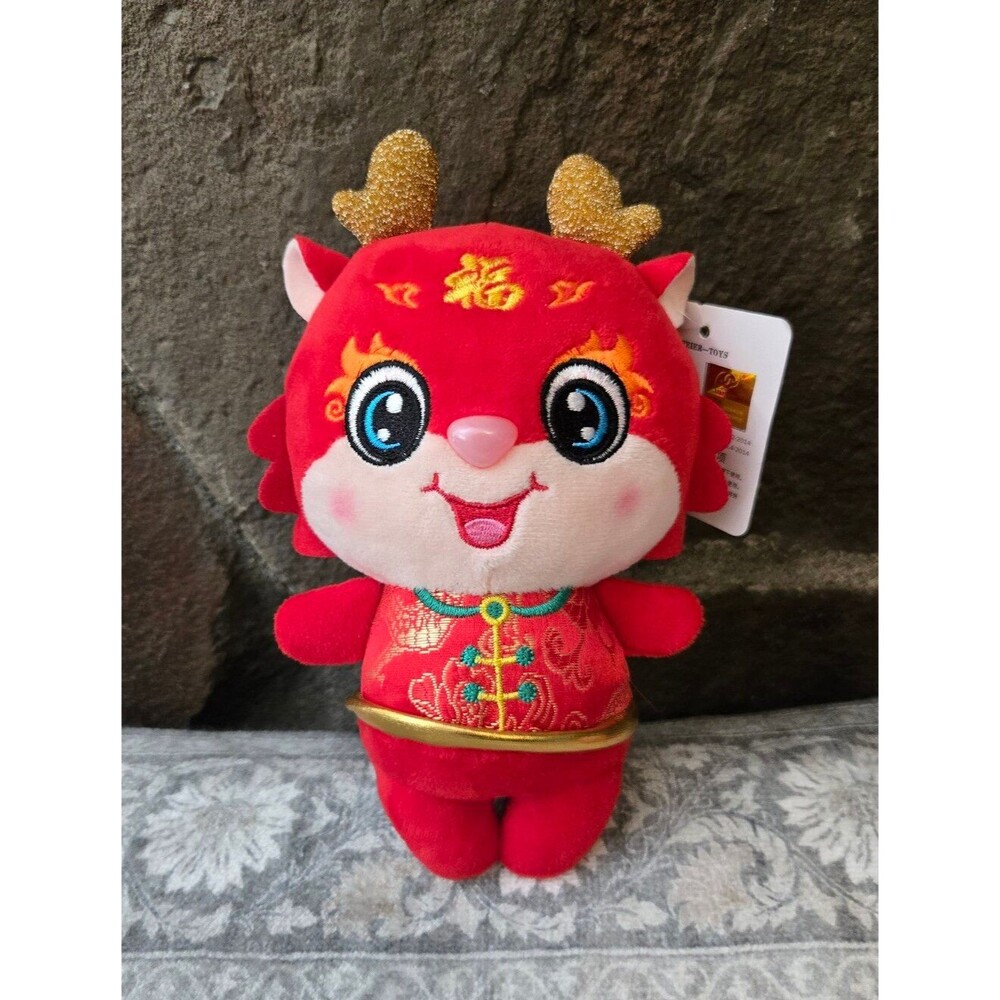 Chinese Lunar New Year Of The Dragon Plushie